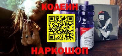 COCAINE Пенза