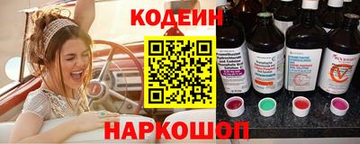 метамфетамин Первоуральск