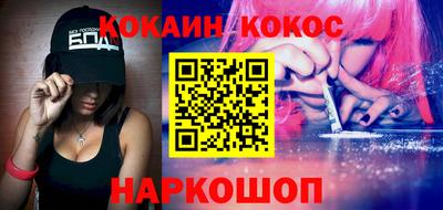 метамфетамин Первоуральск