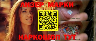 метамфетамин Первоуральск
