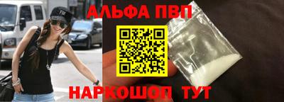 COCAINE Пенза