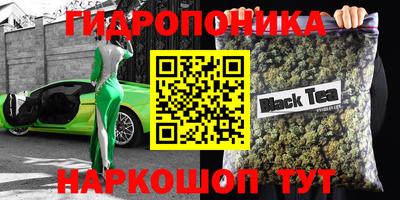 COCAINE Пенза