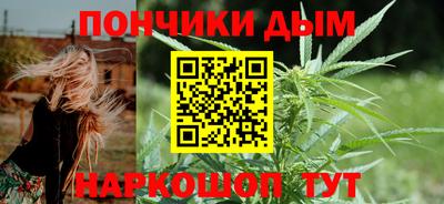 метамфетамин Первоуральск