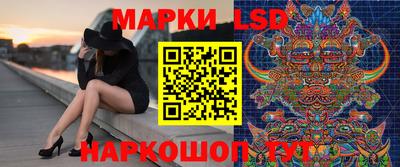 метамфетамин Первоуральск