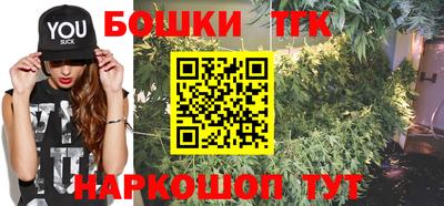 COCAINE Пенза