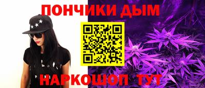 COCAINE Пенза