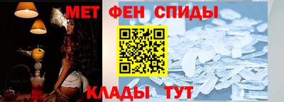 COCAINE Пенза