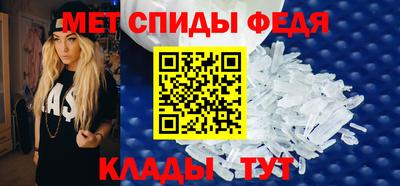 COCAINE Пенза