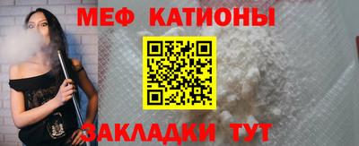 COCAINE Пенза