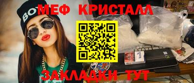 COCAINE Пенза