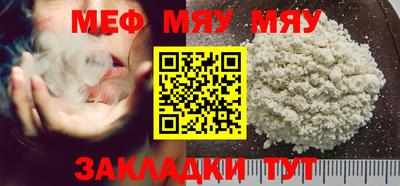 COCAINE Пенза